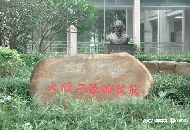 天博体育官方平台入口实行小班制教学、转变培养模式 广轻工升本探索职教本科新路(图1)