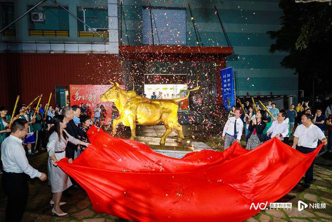 天博体育官方平台入口实行小班制教学、转变培养模式 广轻工升本探索职教本科新路(图2)